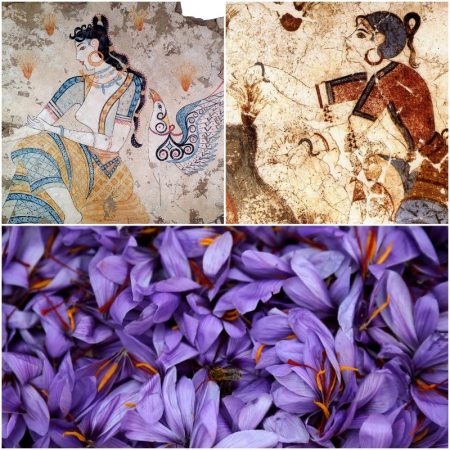 ancient Greek Perfume