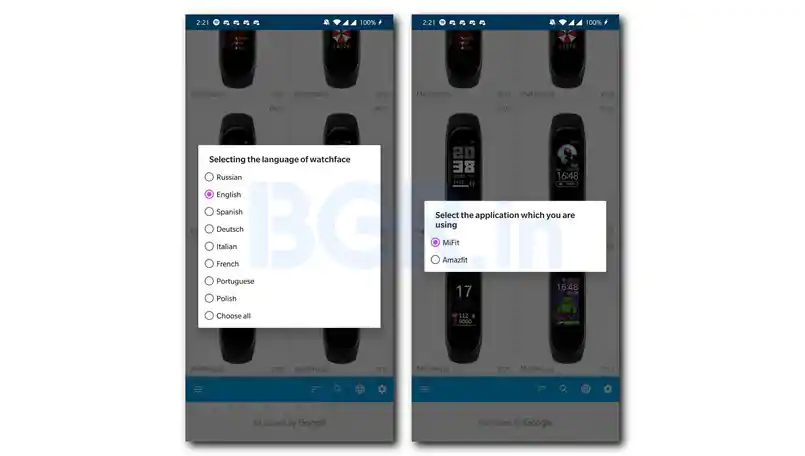 Xiaomi Mi Band 4 PUBG Theme Steps 2