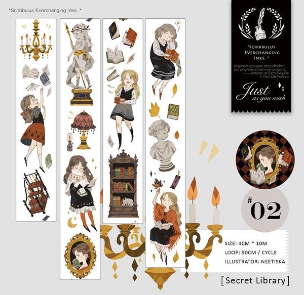 Secret Library Washi Tape Sampler by PaperGameCo