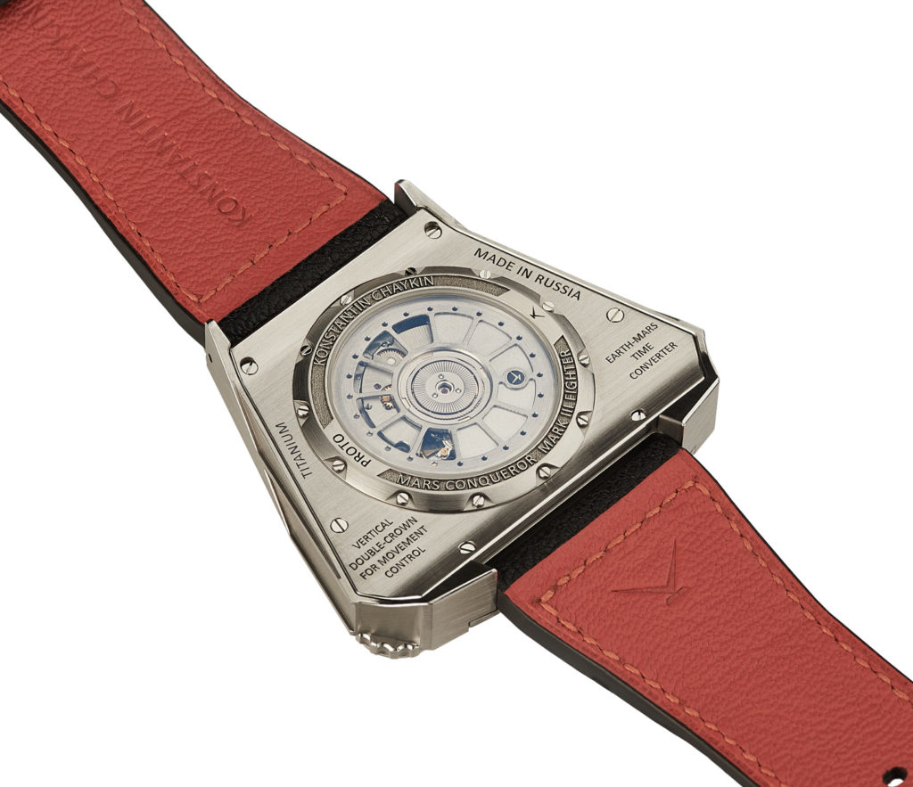 Konstantin Chaykin Mars Conqueror Mk3 Fighter Project Watch Watch Releases Konstantin Chaykin Mars Conqueror Mk3 Fighter Project Watch Watch Releases